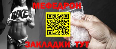 кокаин перу Кумертау