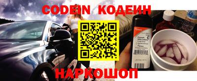 кристаллы Кунгур