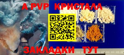 кокаин Лесосибирск