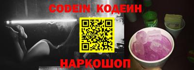 круглые Ликино-Дулёво
