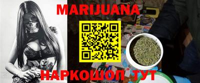кристаллы Кунгур