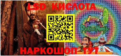 круглые Ликино-Дулёво