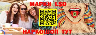кристаллы Кунгур