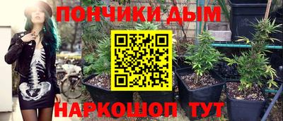 дживик Ливны