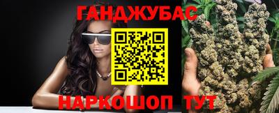 молекула духа Кулебаки