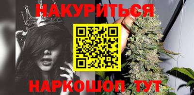 кокаин перу Кумертау