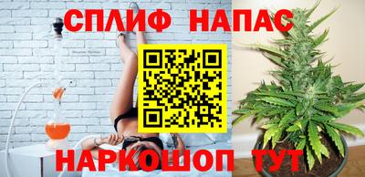 кокаин перу Кумертау