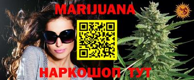 молекула духа Кулебаки