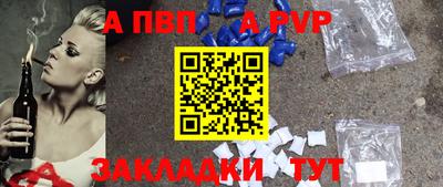 кокаин перу Кумертау