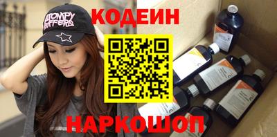 кристаллы Кунгур