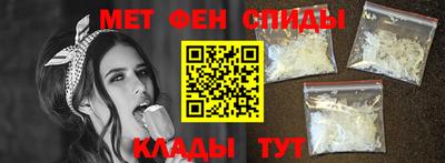 кристаллы Кунгур