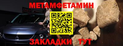 круглые Ликино-Дулёво