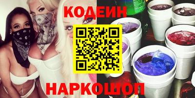 кокаин перу Кумертау