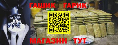 кокаин перу Кумертау