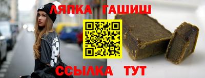 кокаин перу Кумертау