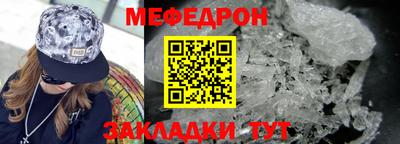 кокаин Лесосибирск