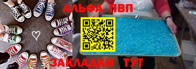 кокаин Лесосибирск